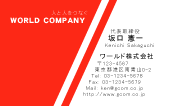 素材0001