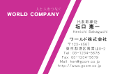 素材0002