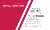 素材0003