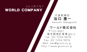 素材0004