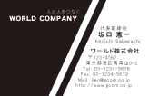 素材0005