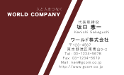 素材0006