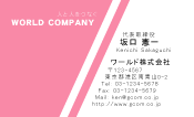 素材0007