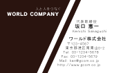 素材0011
