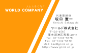 素材0013