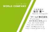 素材0015