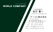 素材0018