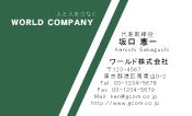 素材0019
