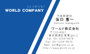 素材0020