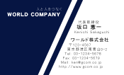 素材0021