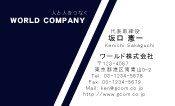 素材0022
