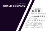 素材0023