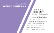 素材0024