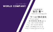 素材0025