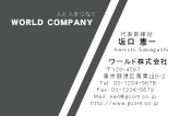 素材0026