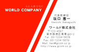 素材0029
