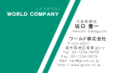 素材0032