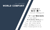 素材0033
