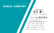 素材0034