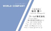 素材0037