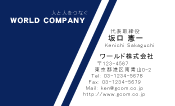 素材0039