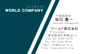 素材0042