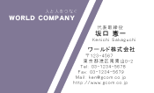 素材0044