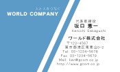 素材0052