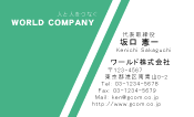 素材0056