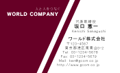 素材0061
