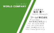 素材0063