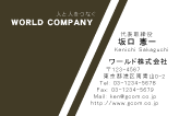 素材0064