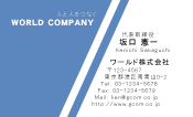 素材0065
