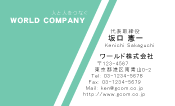 素材0066
