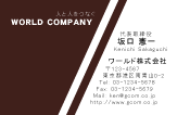 素材0071