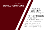 素材0079