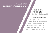 素材0081