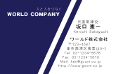 素材0082