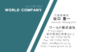 素材0083