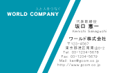 素材0086