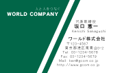 素材0093