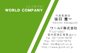 素材0095