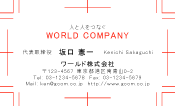 素材0001
