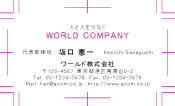 素材0002