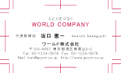 素材0003