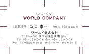 素材0004
