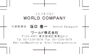 素材0005