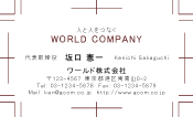素材0006