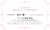 素材0007
