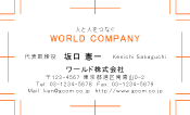 素材0008